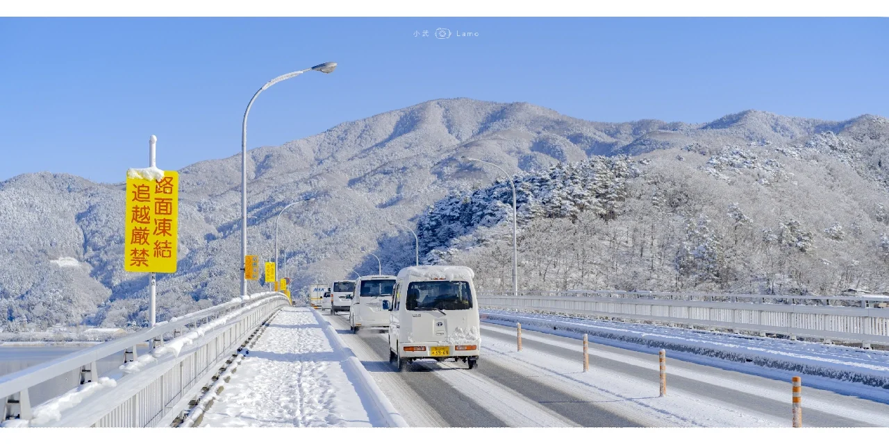 日系风高清平板/ipad壁纸