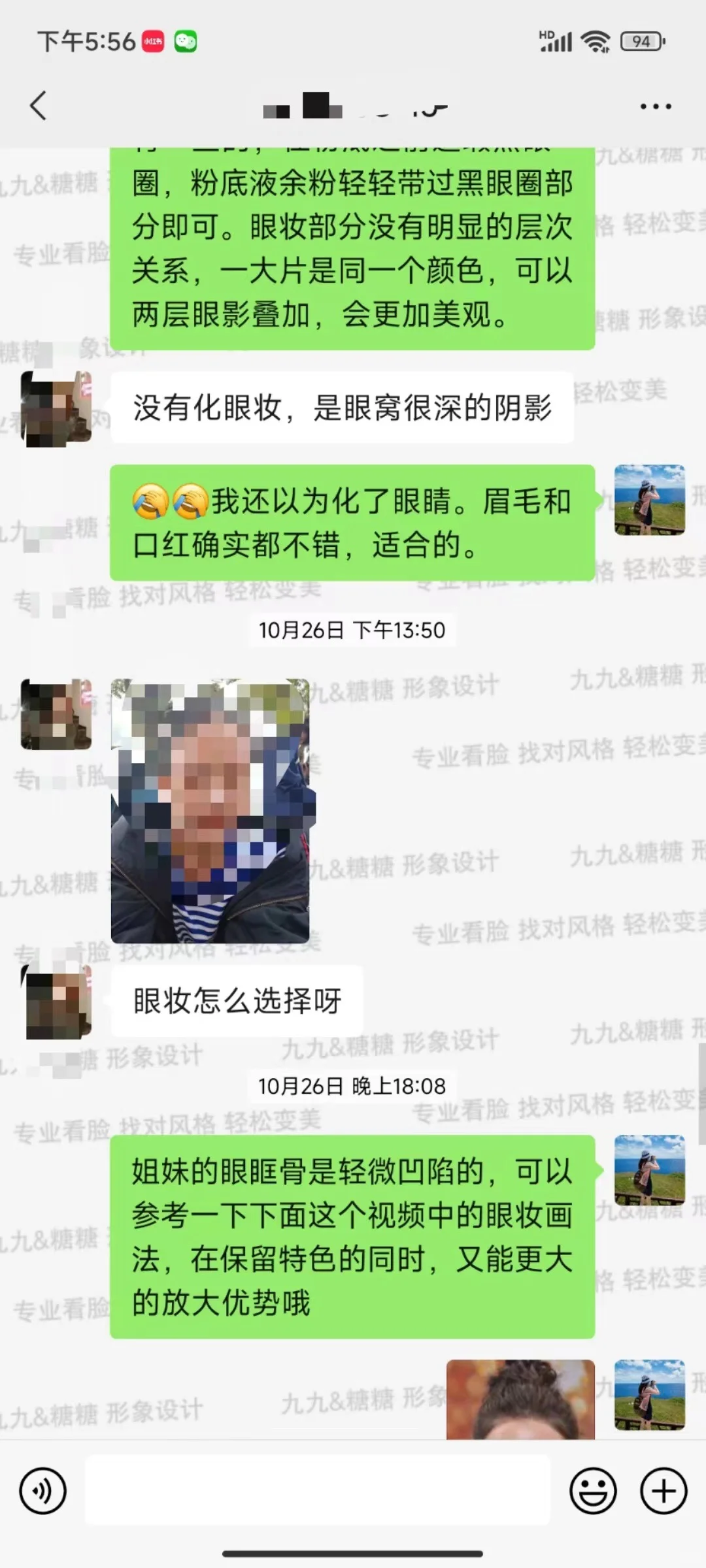 菱形脸明明很美！寻66位一对一看脸风格诊断