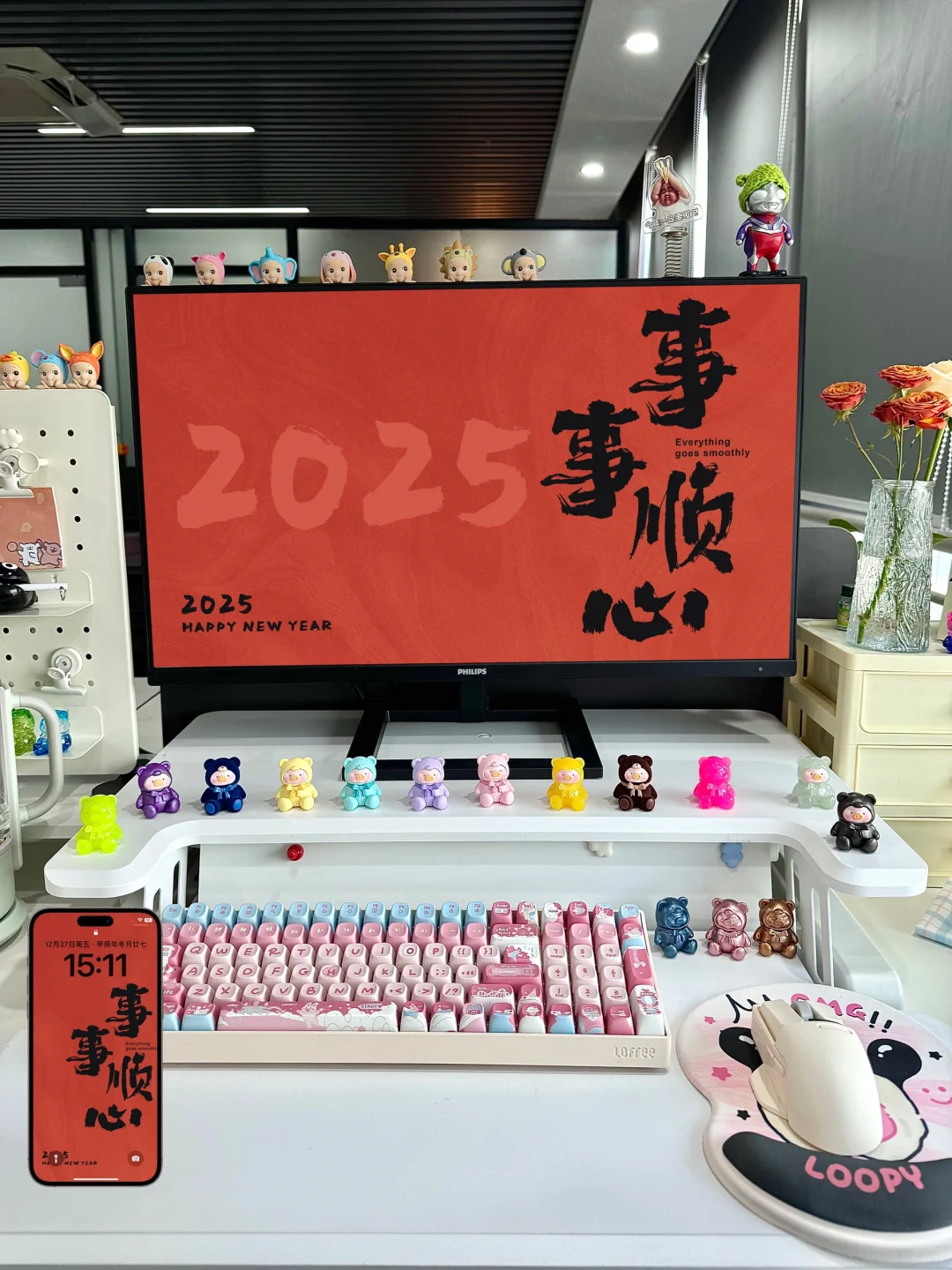 2025年倒计时4天啦，预制好你的壁纸了吗❗