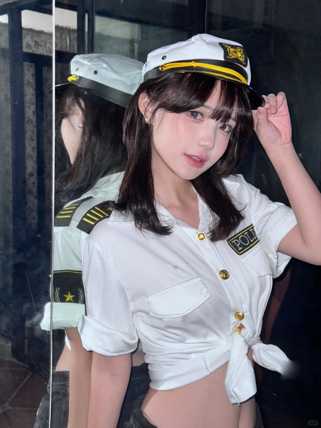 miss officer??