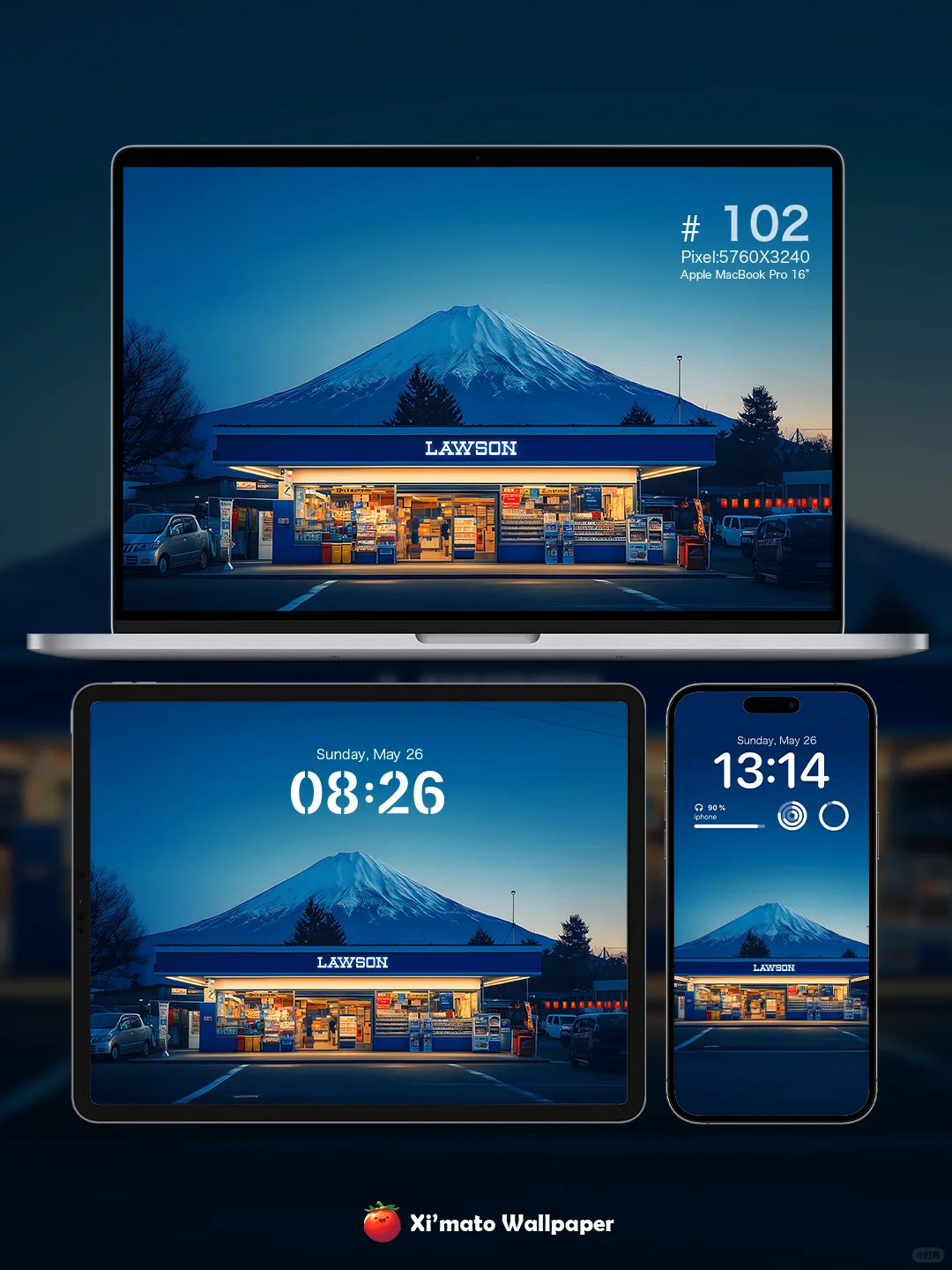 Ximato壁纸｜蓝调富士山下的便利店?
