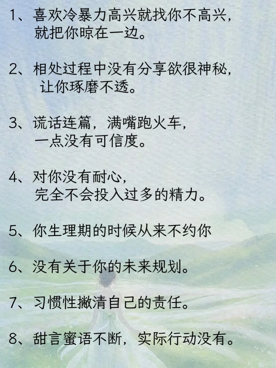 男生下面这种发应只是想娷你