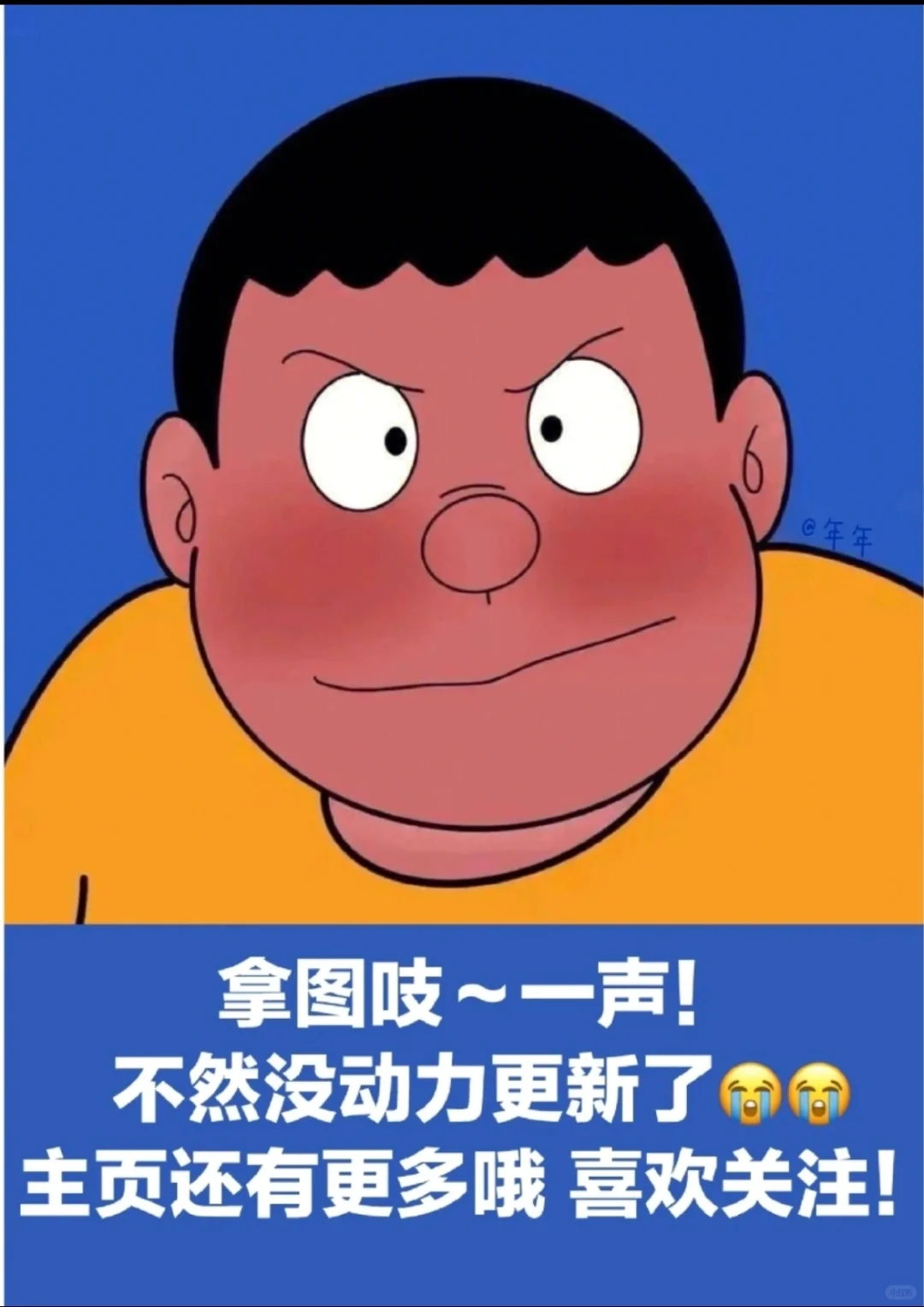 ?????／青春女生头像