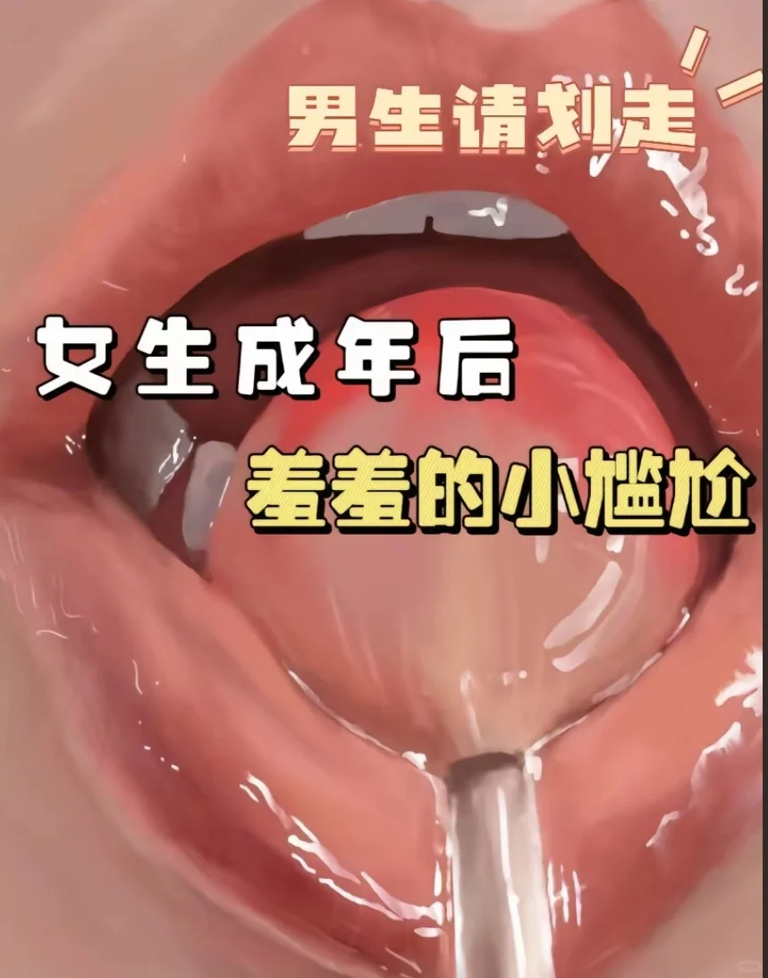 拿一句撩撩你的好“哥哥”看看是不是很神奇