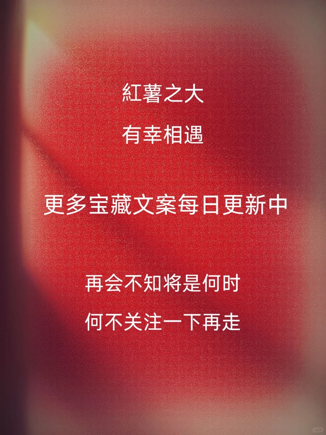 撩到男友支起小帐篷的调皮情话💕