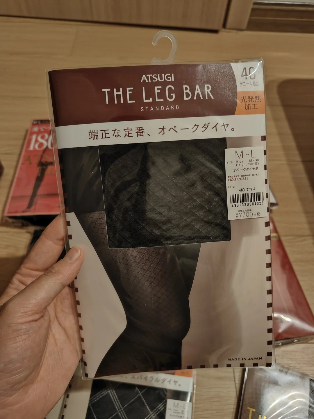 去日本玩请一定要逛袜子店！！！