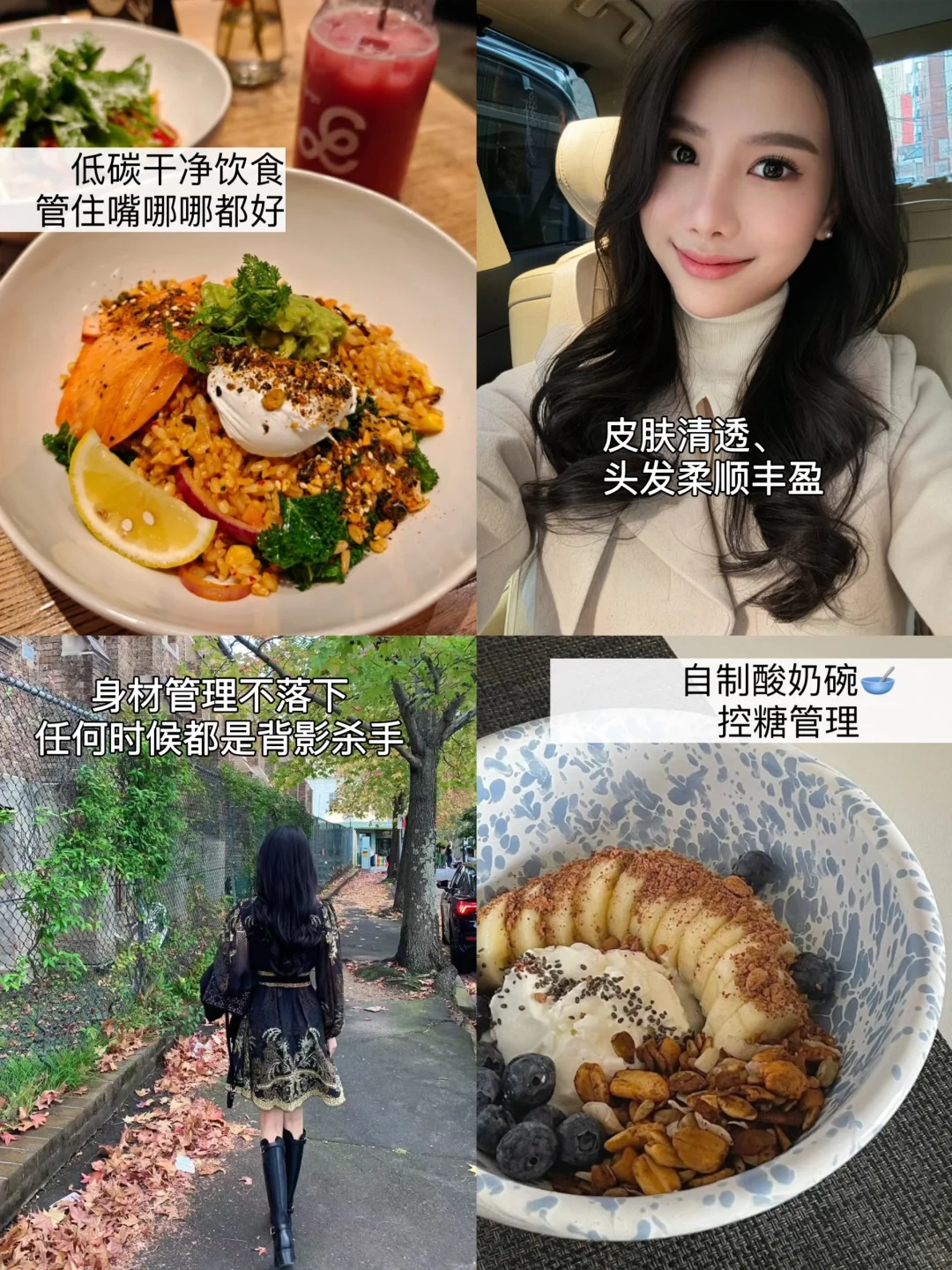 我发现了“第一眼美女”的共性！！