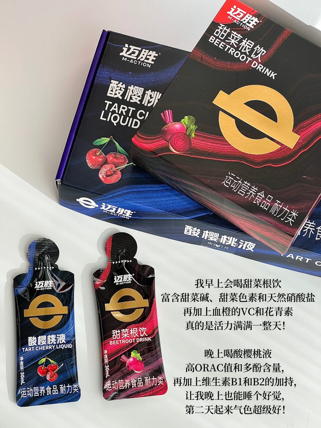 40+好皮肤、好身材，内调外养！应得的好状态！