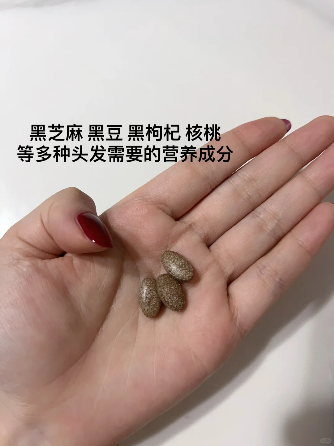 不懂成熟女人的有难了