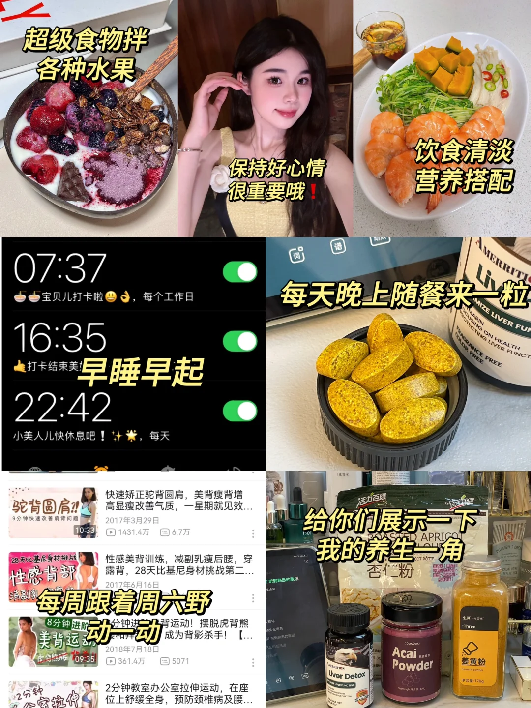 这不是擦边！是明媚大方的性感