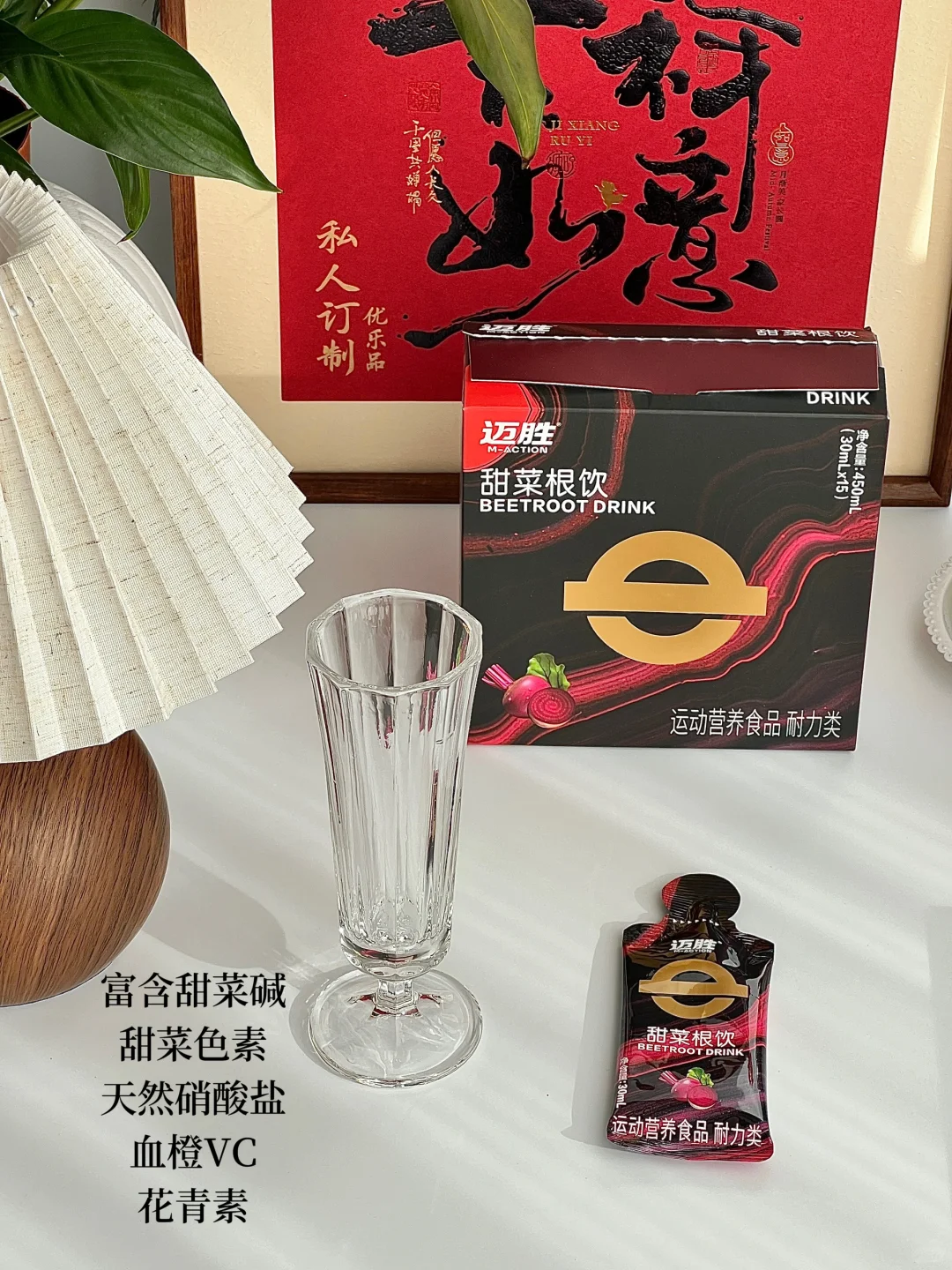 40+好皮肤、好身材，内调外养！应得的好状态！