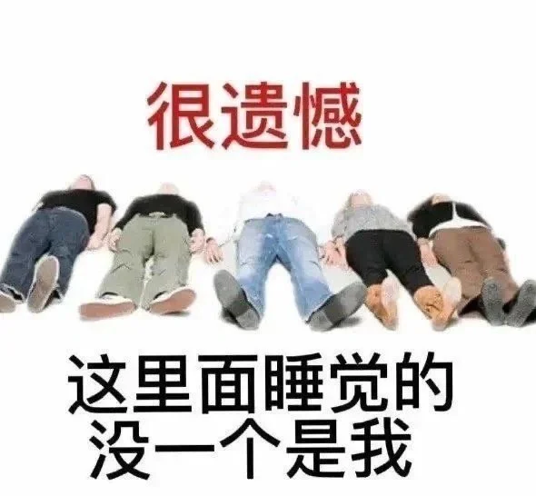 本ENTP近期爱用表情包 pt.1