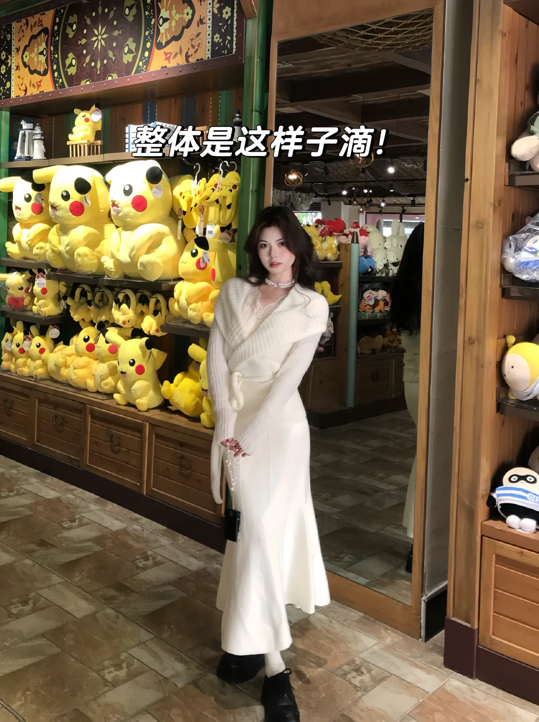 妈妈级别小烧衣穿搭?我是女大跟我买??