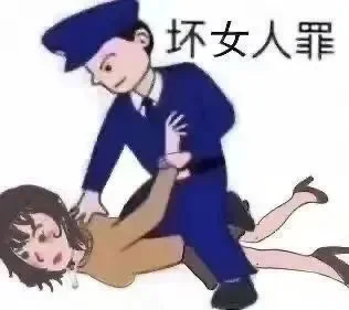 我颠呐，怎么有这么抽象神经的表情包