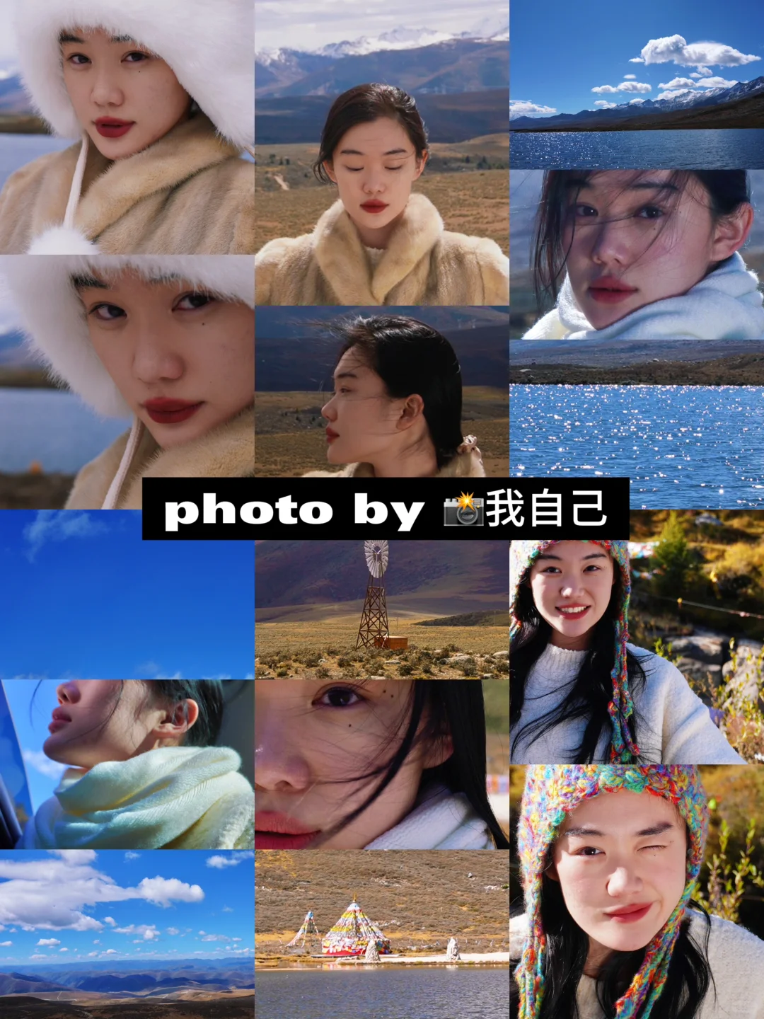 写真模特报价（素本人