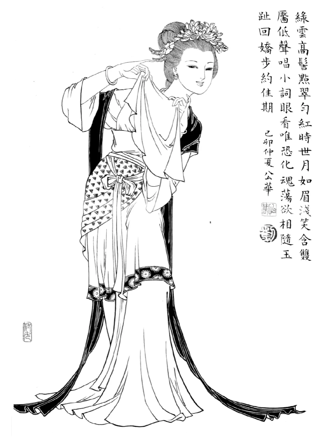 一组唯美灵动，婀娜多姿的古代仕女图