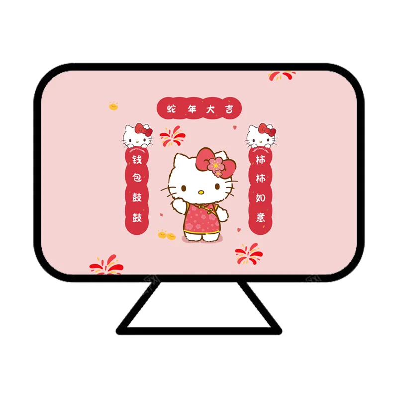 hello Kitty新年系列｜电脑壁纸