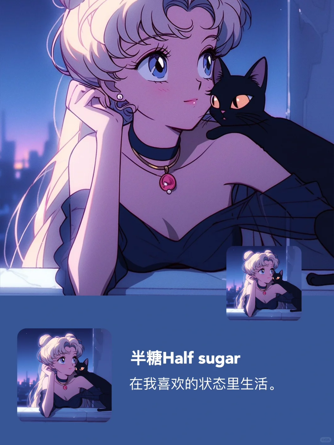 极简头像｜美少女和她的小猫