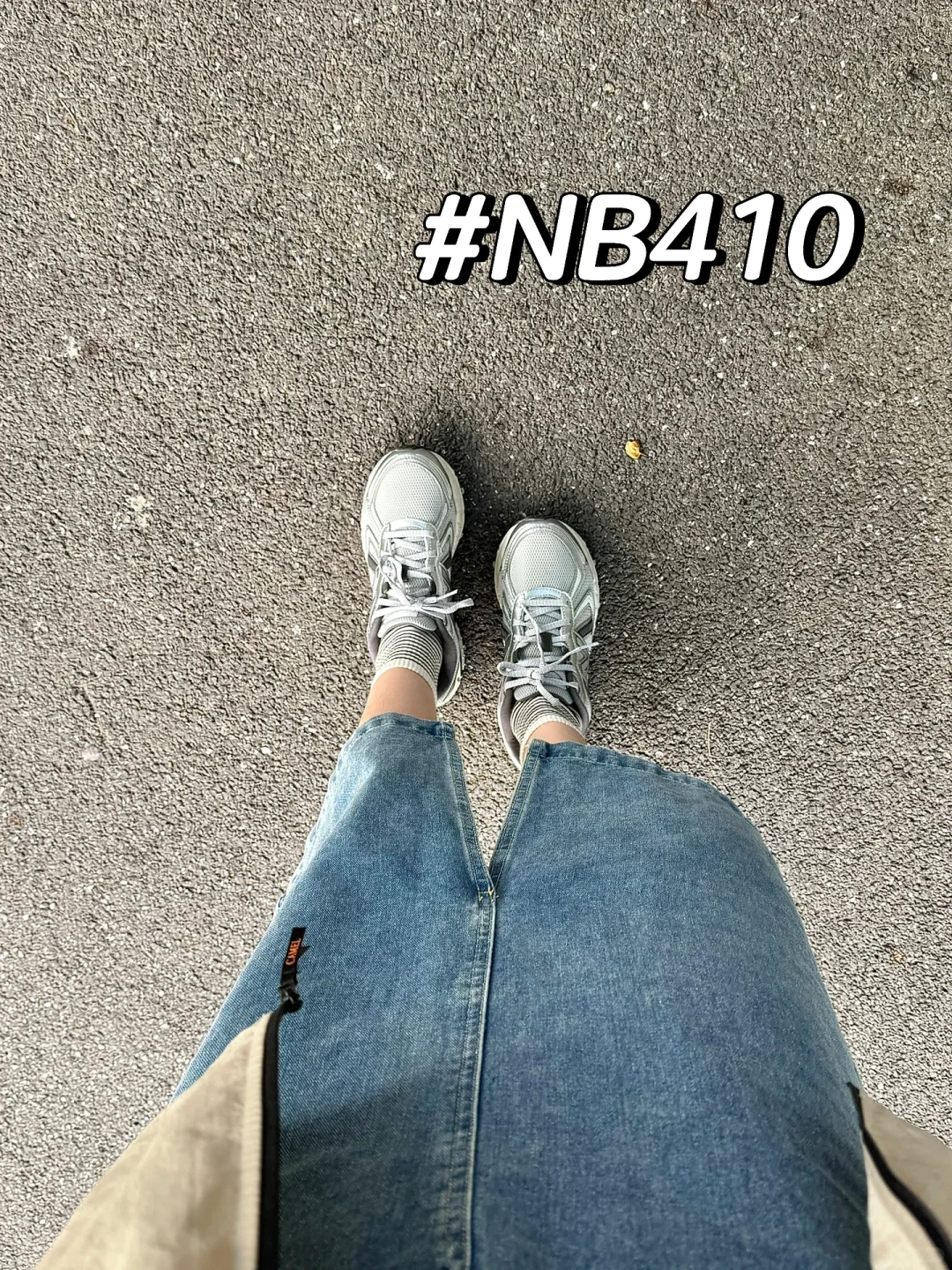 双十一好物：NB410｜ 297.56?有谁比我更便宜