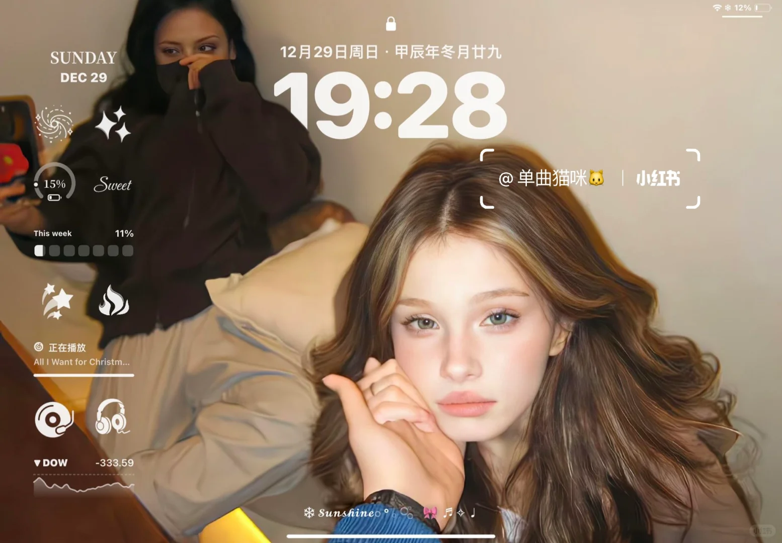 好喜欢ipad带来的氛围感 12.29欧美ipad壁纸