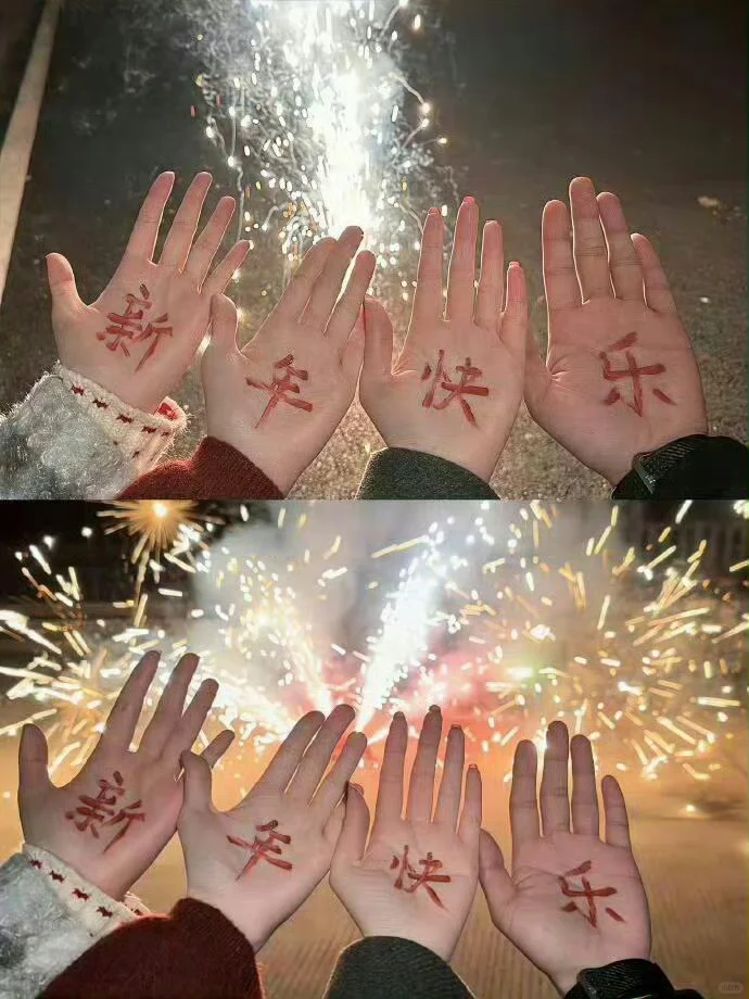 2025新年手机壁纸，挑一张喜欢的吧！