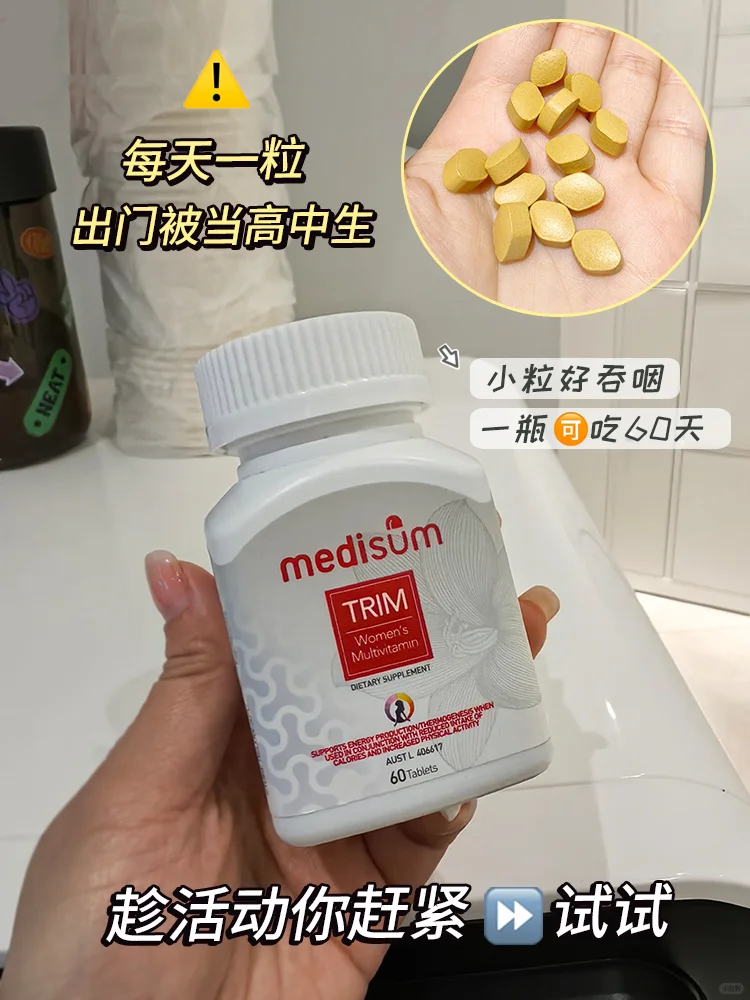 热量缺口咋计算❓有热量缺口为啥会失败？