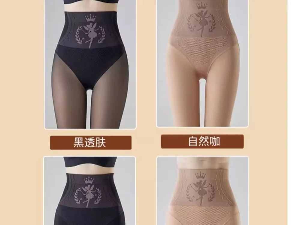 ?黑透肤水光袜女秋冬裸感光腿神器?