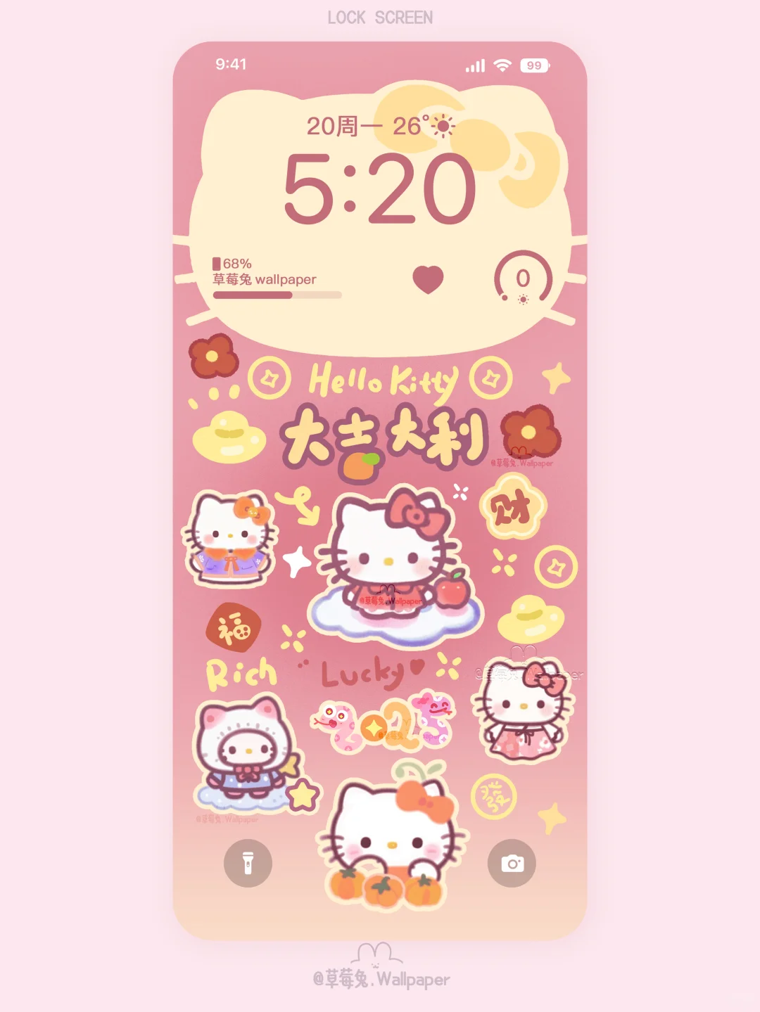 98|hellokitty喜悦新年|手机壁纸