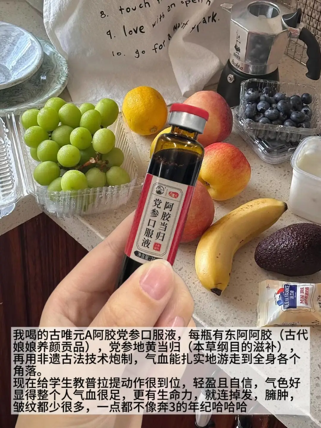 30岁普拉提老师，少女感的尽头是气血足和少