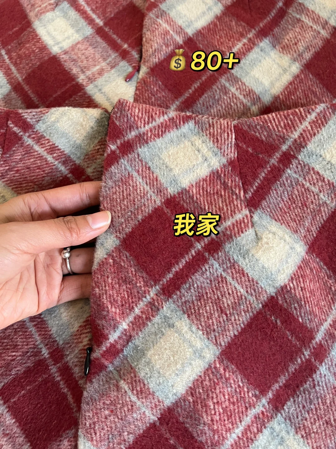 ?价格相差两倍的裙子，你选哪条？？