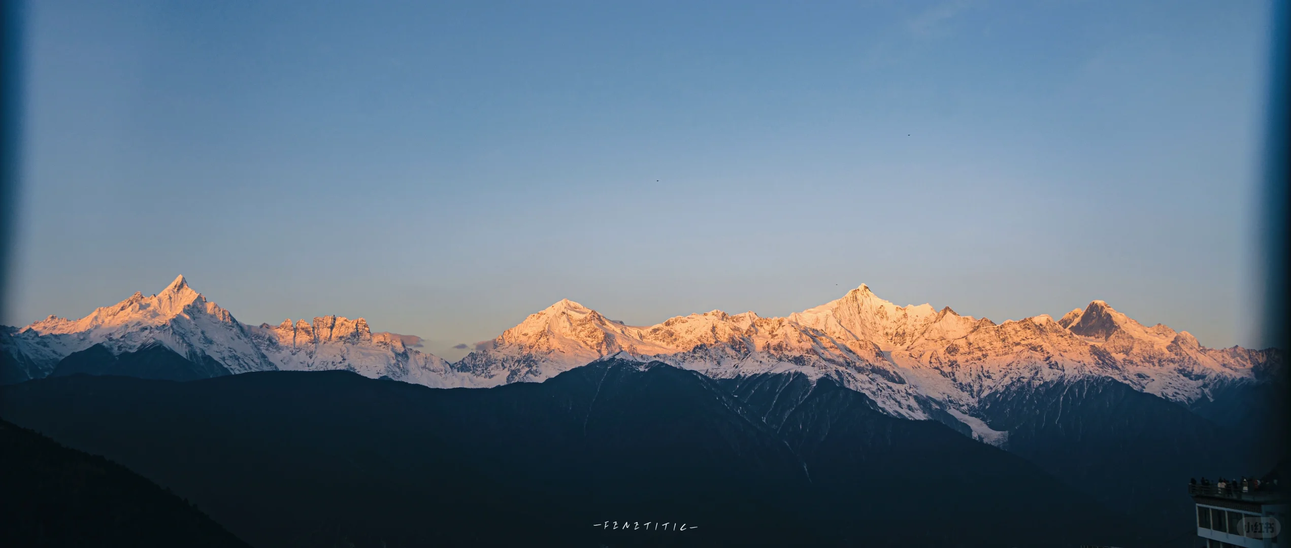 日照金山｜在雪山和雪山之间