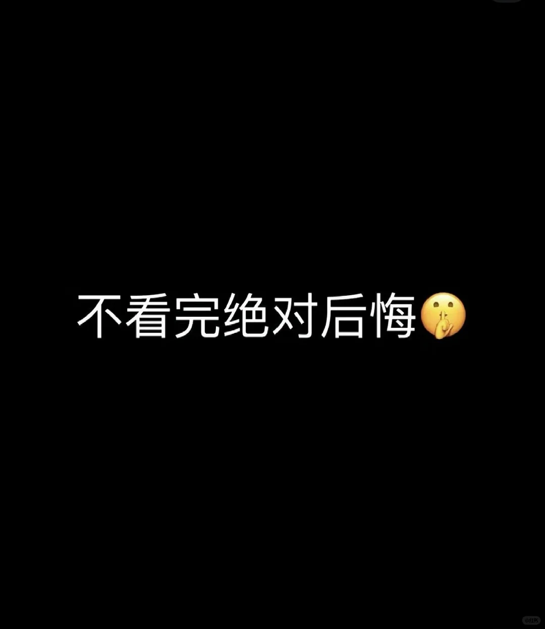 4⃣️8⃣️套｜秋冬韩系穿搭好有感觉！！