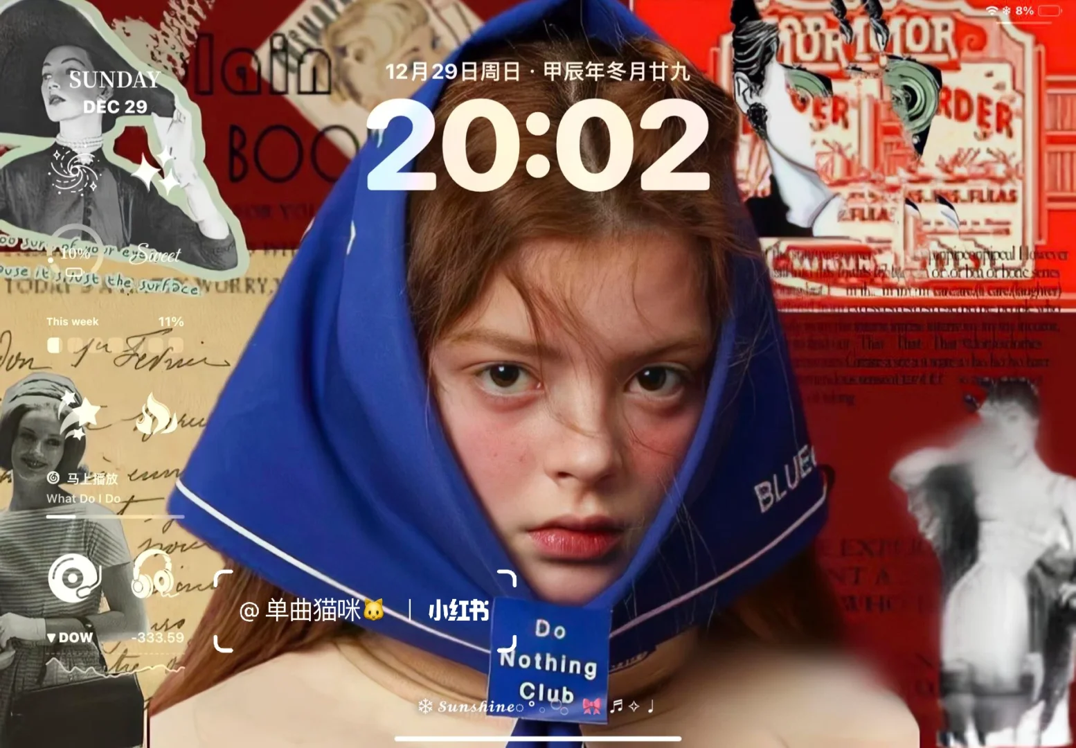 好喜欢ipad带来的氛围感 12.29欧美ipad壁纸