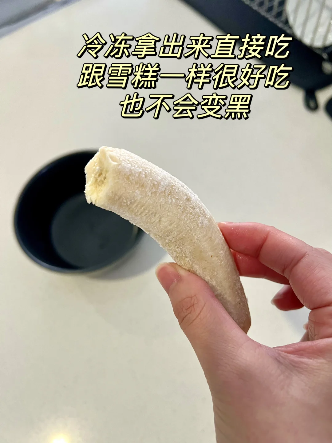 ??我们健身女是这样的