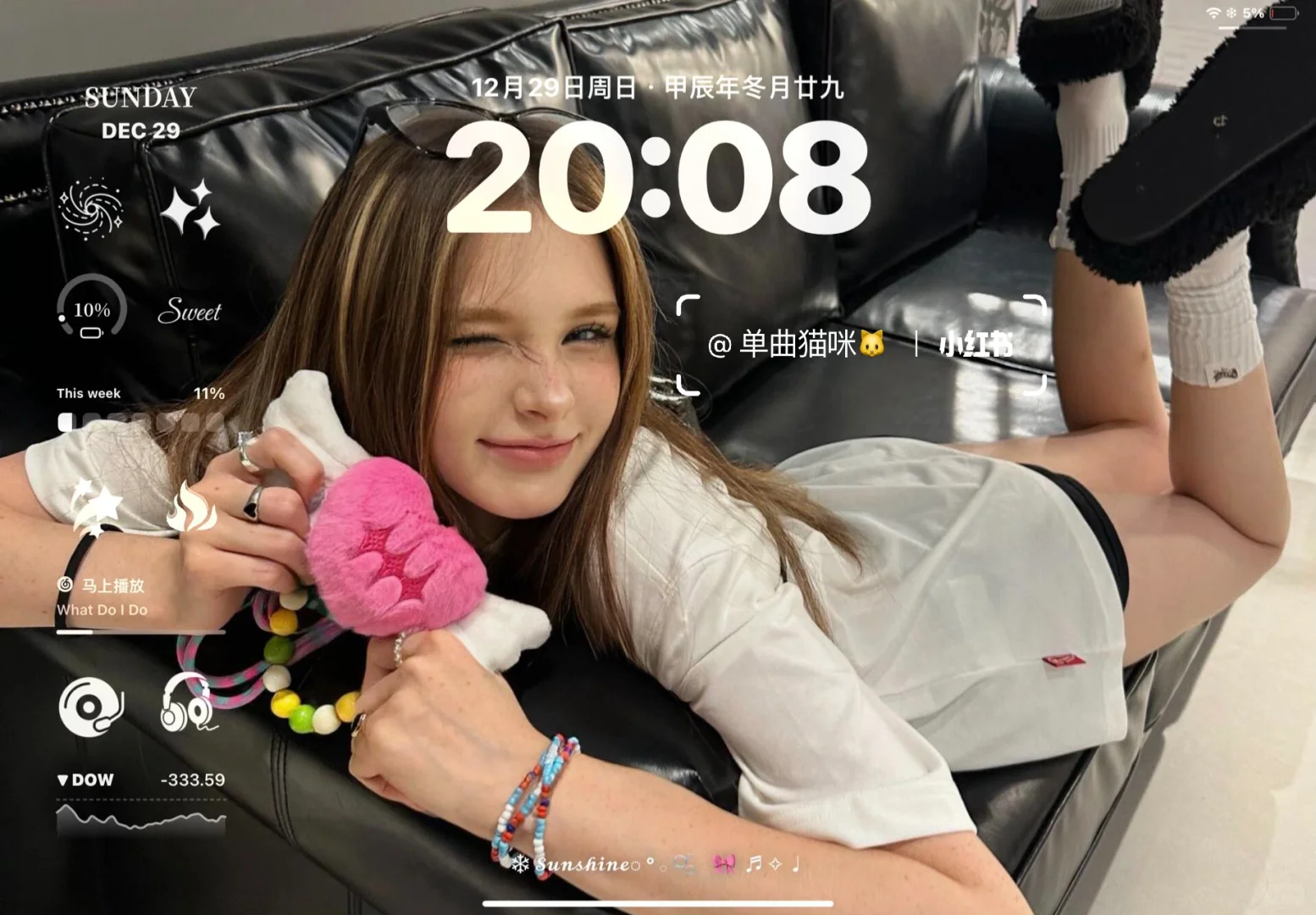 好喜欢ipad带来的氛围感 12.29欧美ipad壁纸