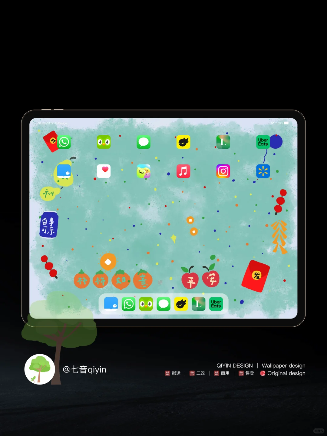 ?004｜iPad平板壁纸｜万事OK治愈系涂鸦手绘