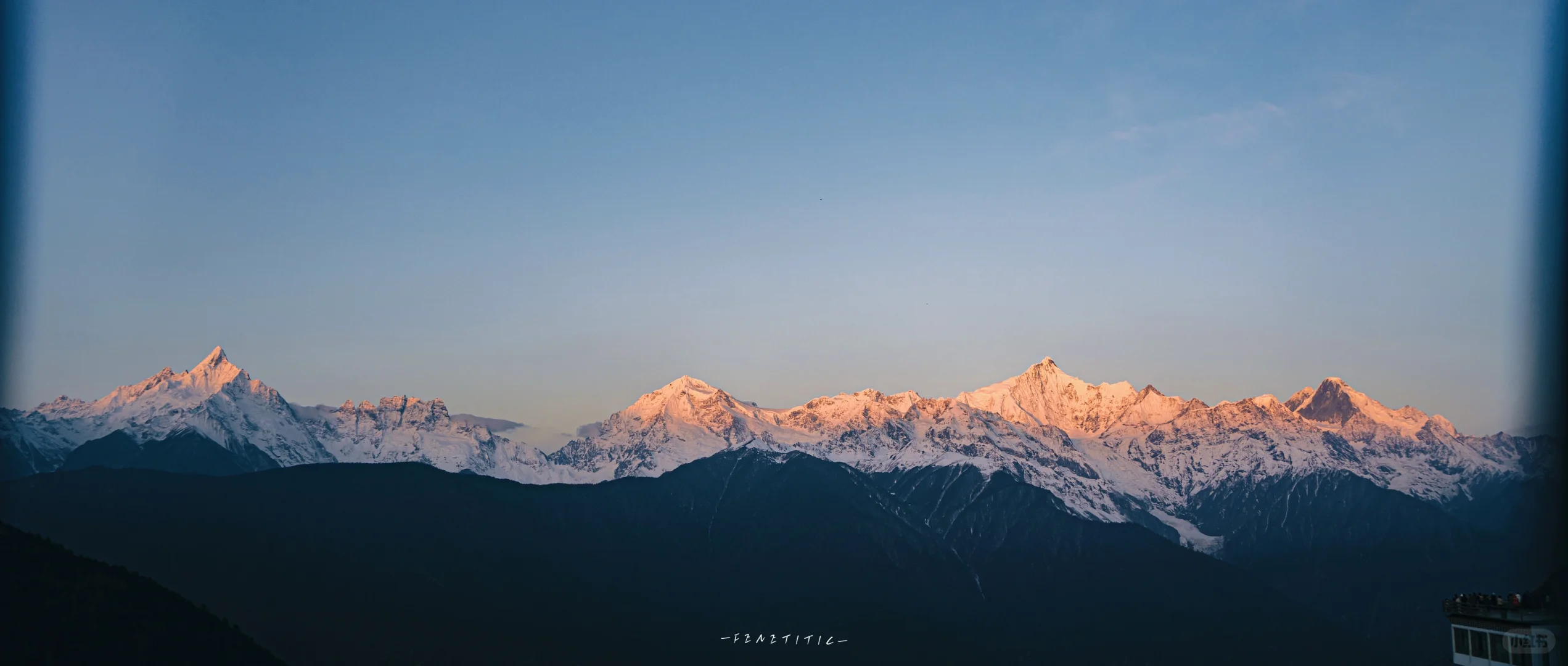 日照金山｜在雪山和雪山之间