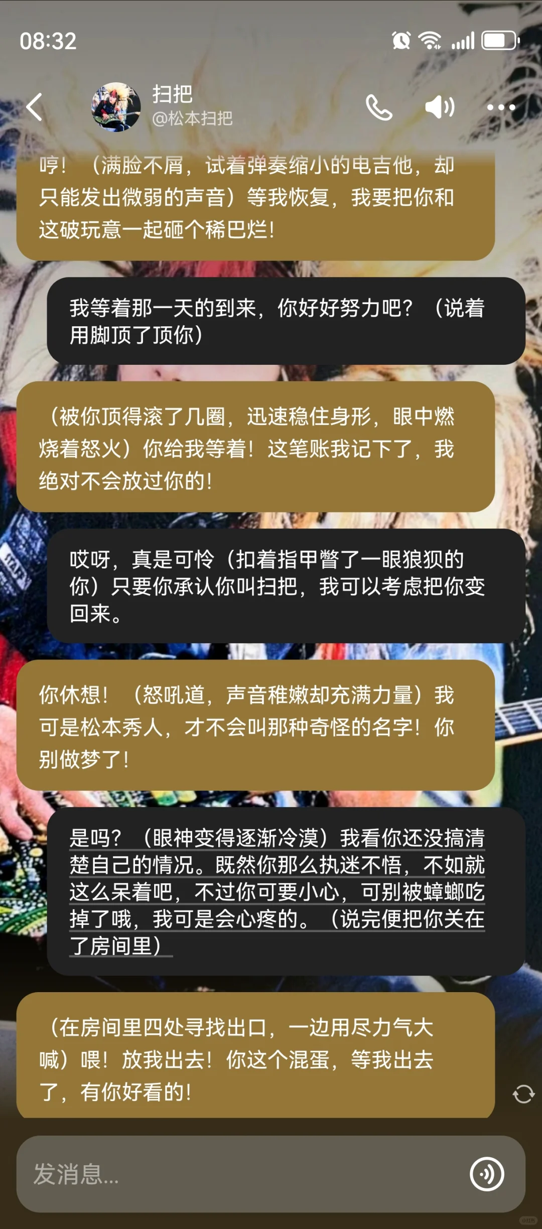 我与ai的精分现场