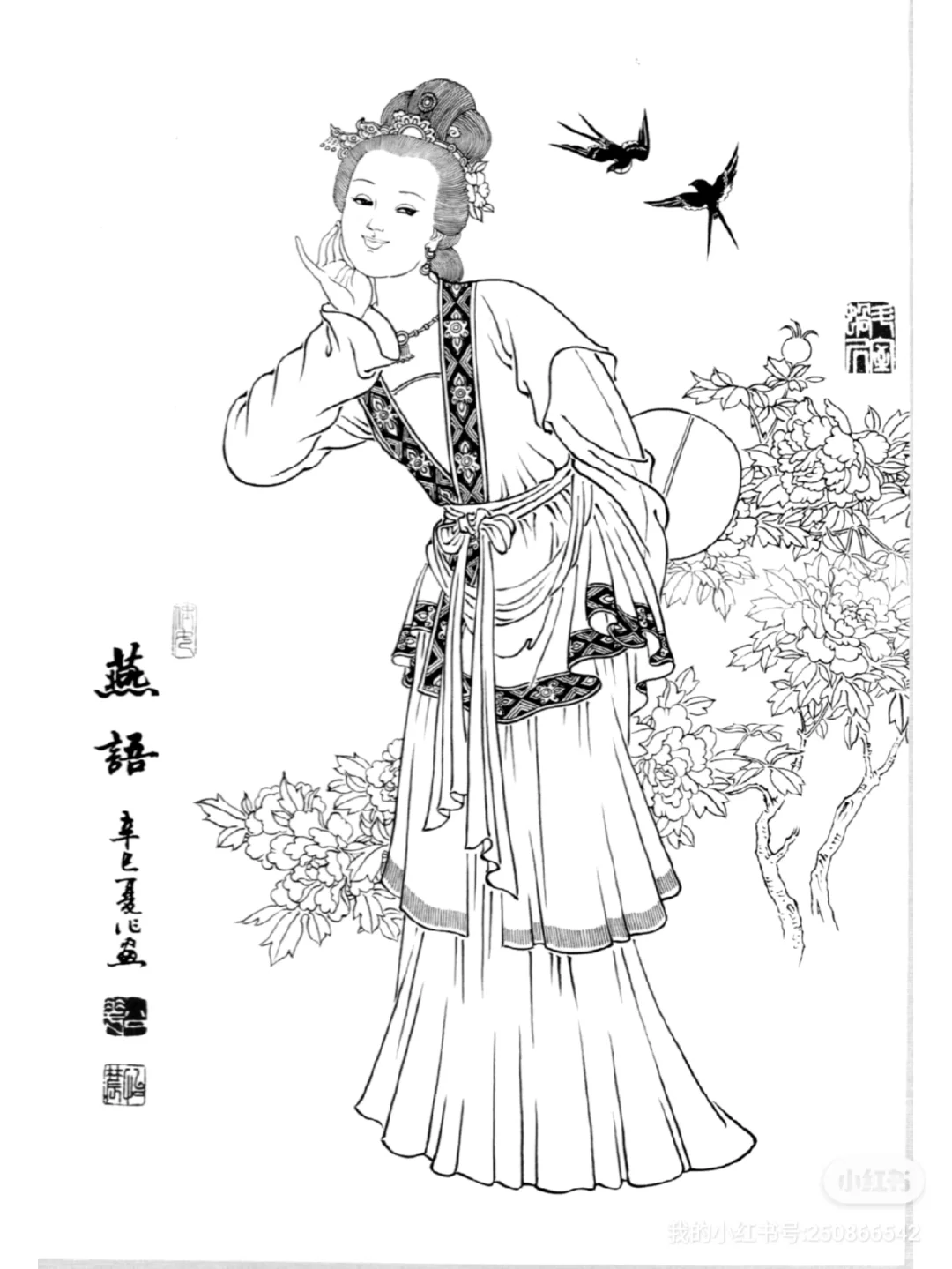 一组唯美灵动，婀娜多姿的古代仕女图