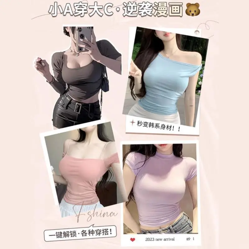 新款圆圆胸内衣女小胸聚拢外扩型漫画胸无痕