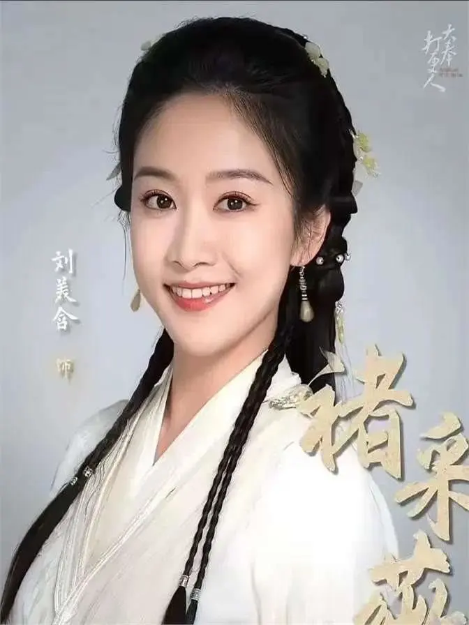 大奉打更人十大美女PK