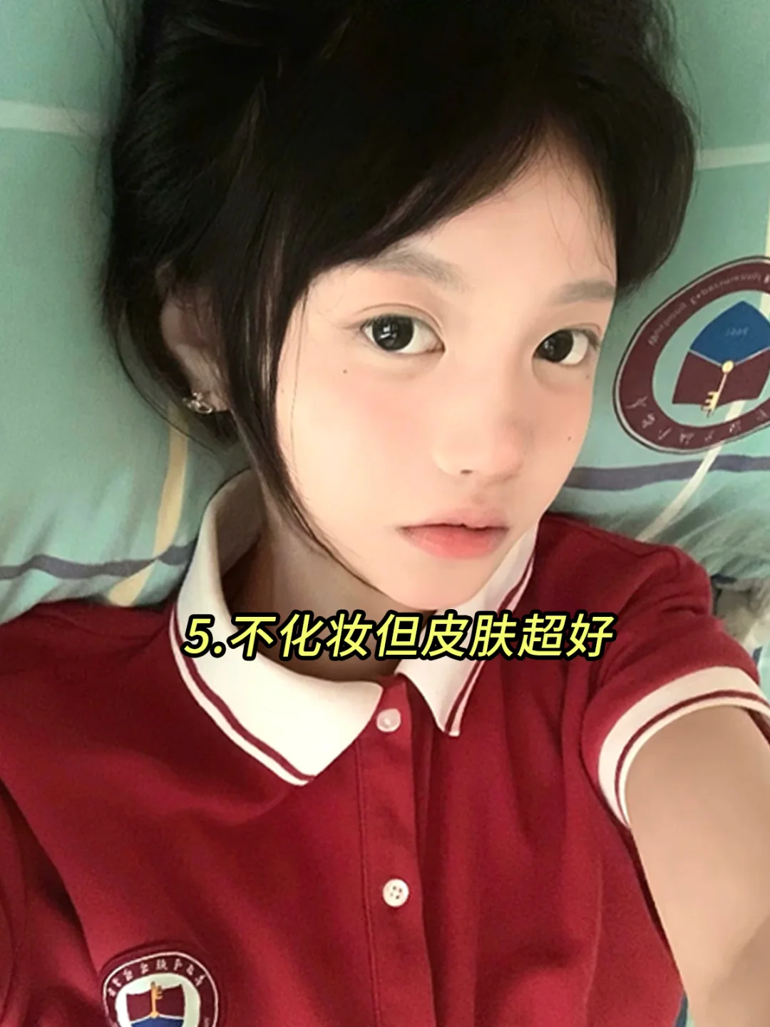 💖学会做最受欢迎的女孩子