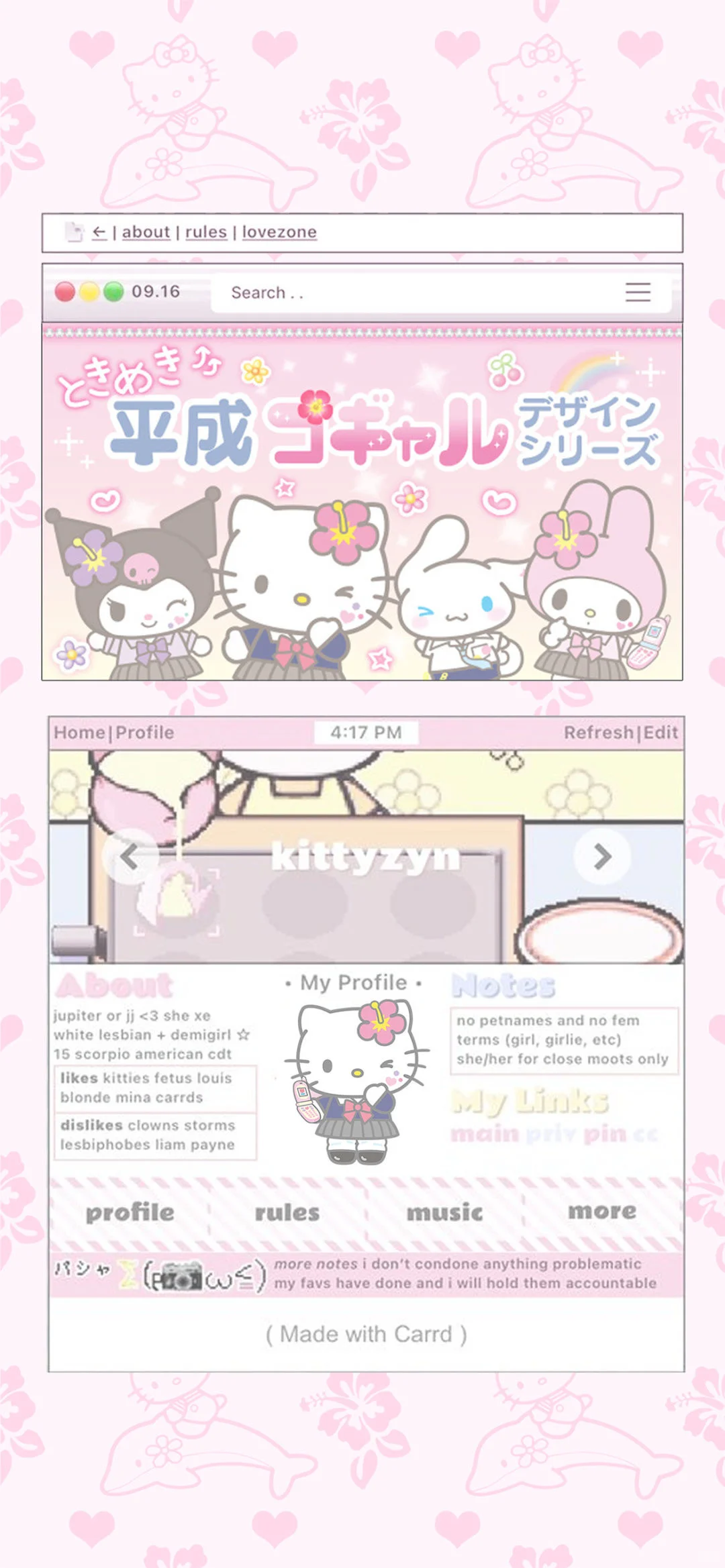 HELLO KITTY的壁纸来一波