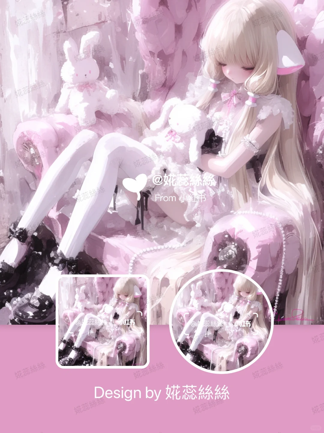 可爱头像｜꒰ঌ Chobits｜小叽 ໒꒱˚