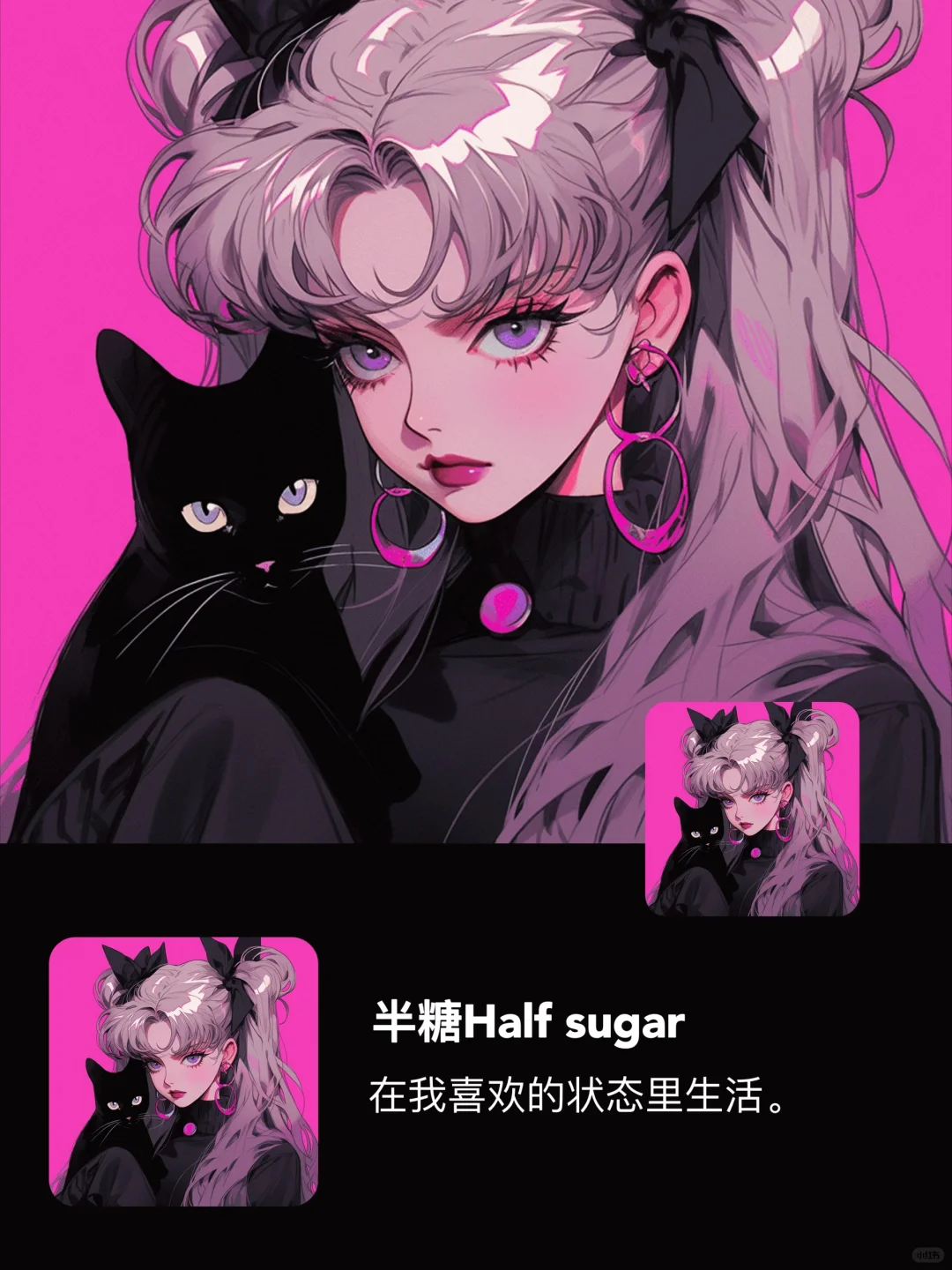 美少女与她的黑猫｜暗黑系头像