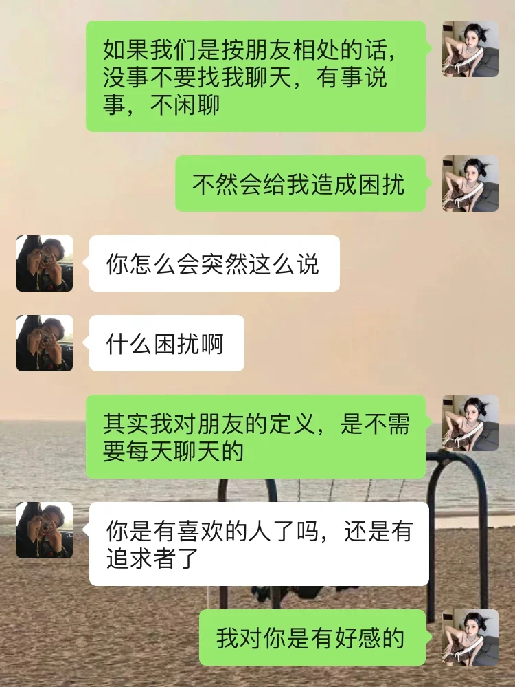 会说话的女孩真的加分