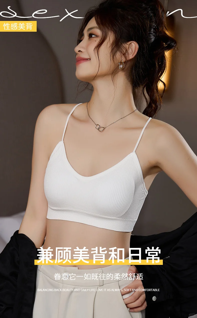 大胸妹纸的夏季福音