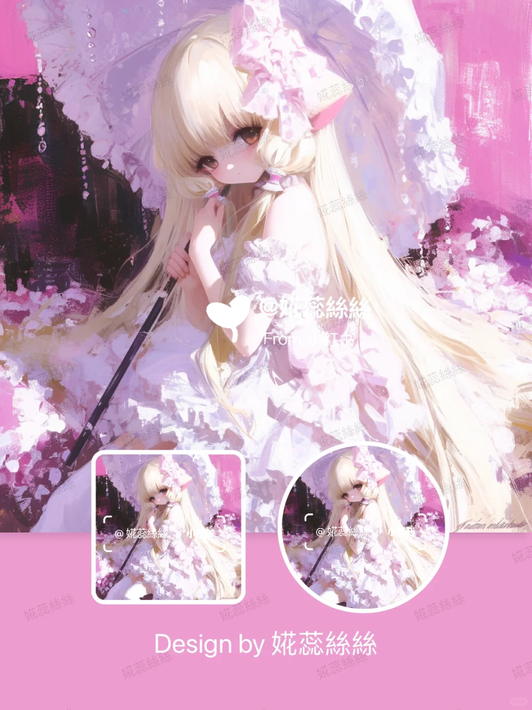 可爱头像｜꒰ঌ Chobits｜小叽 ໒꒱˚