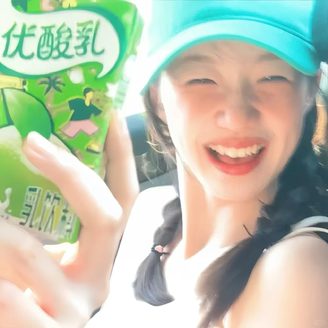  | 夏日必备头像