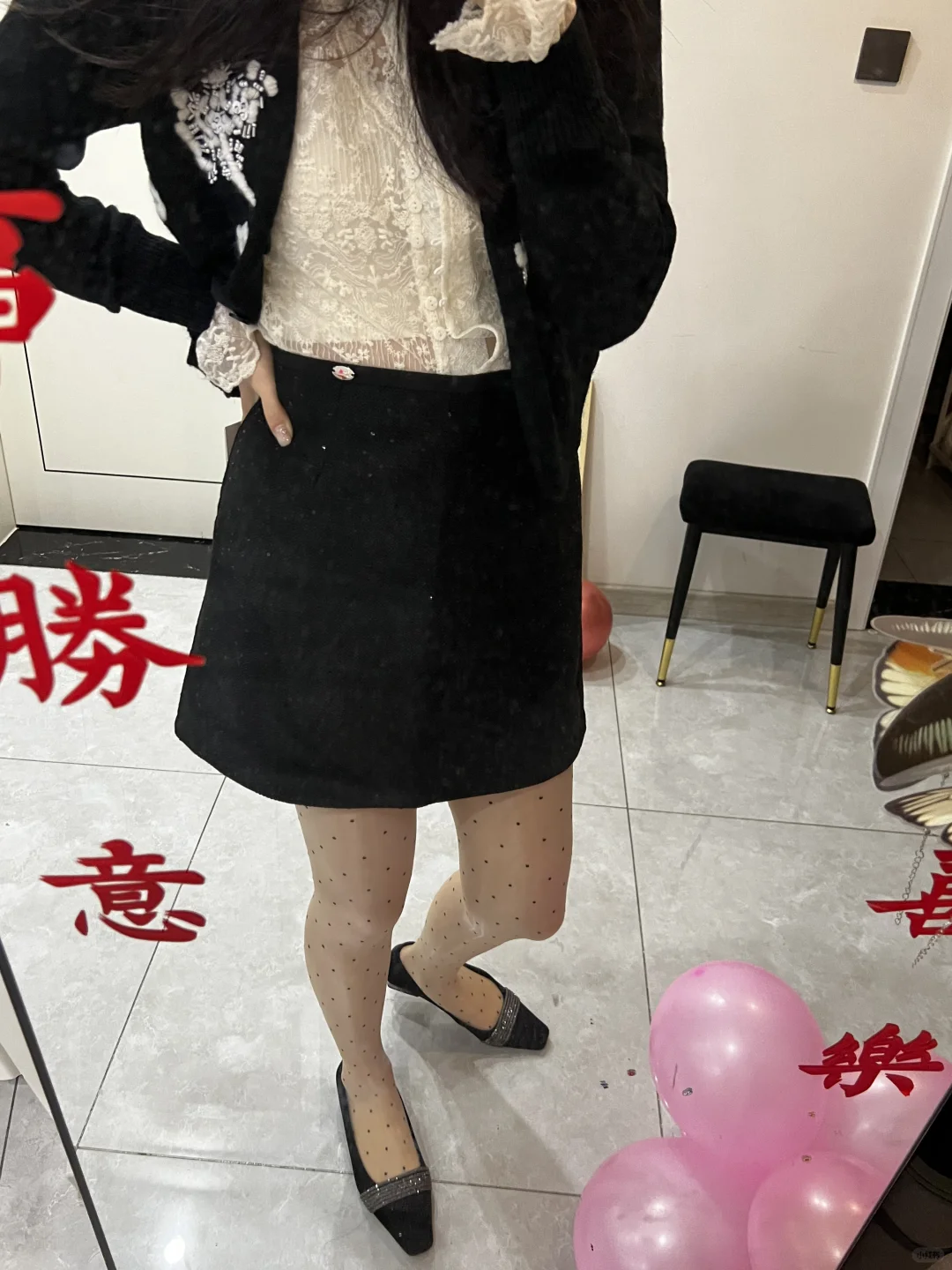 工作日ootd 同事说